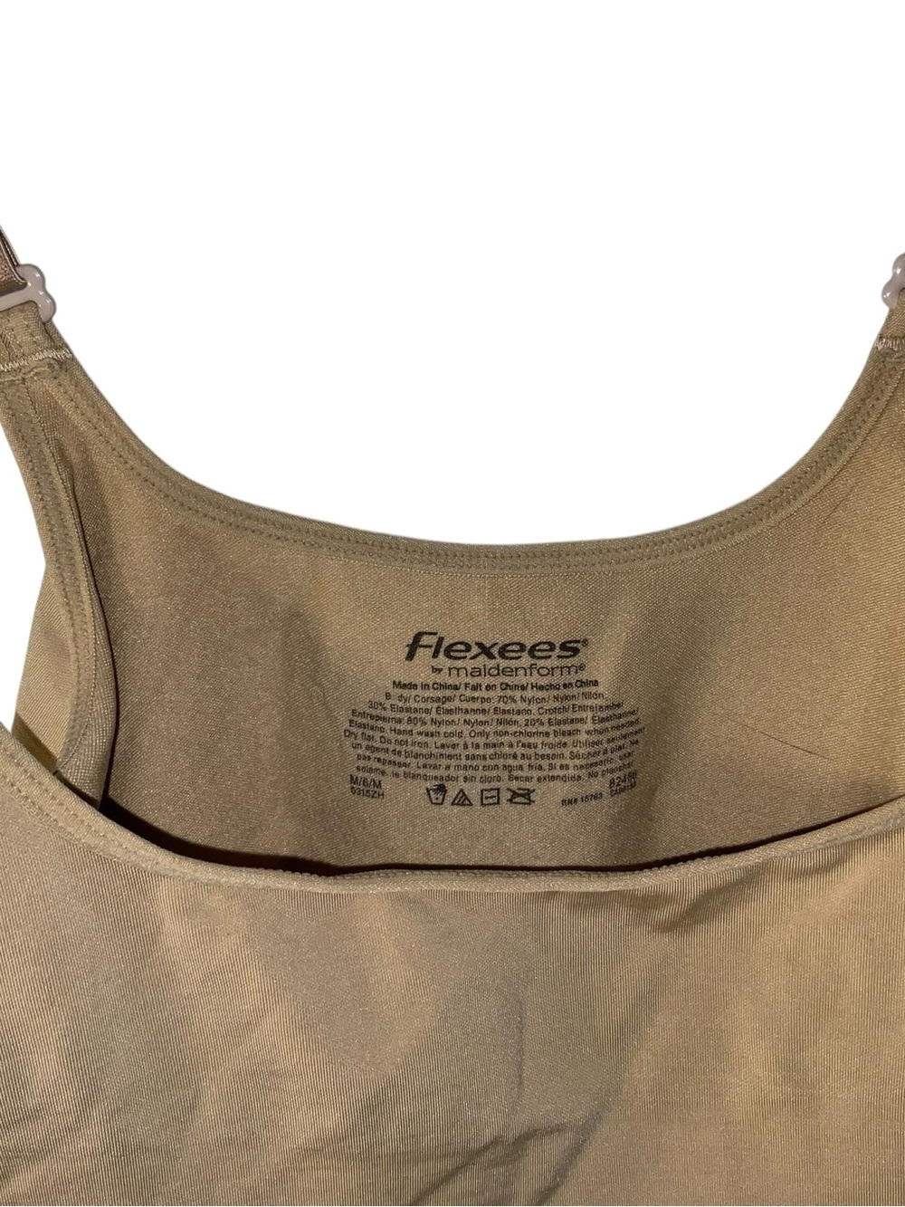 Flexees Nude/Tan Shaping Bodysuit with Adjustable Straps - Picture 2 of 4